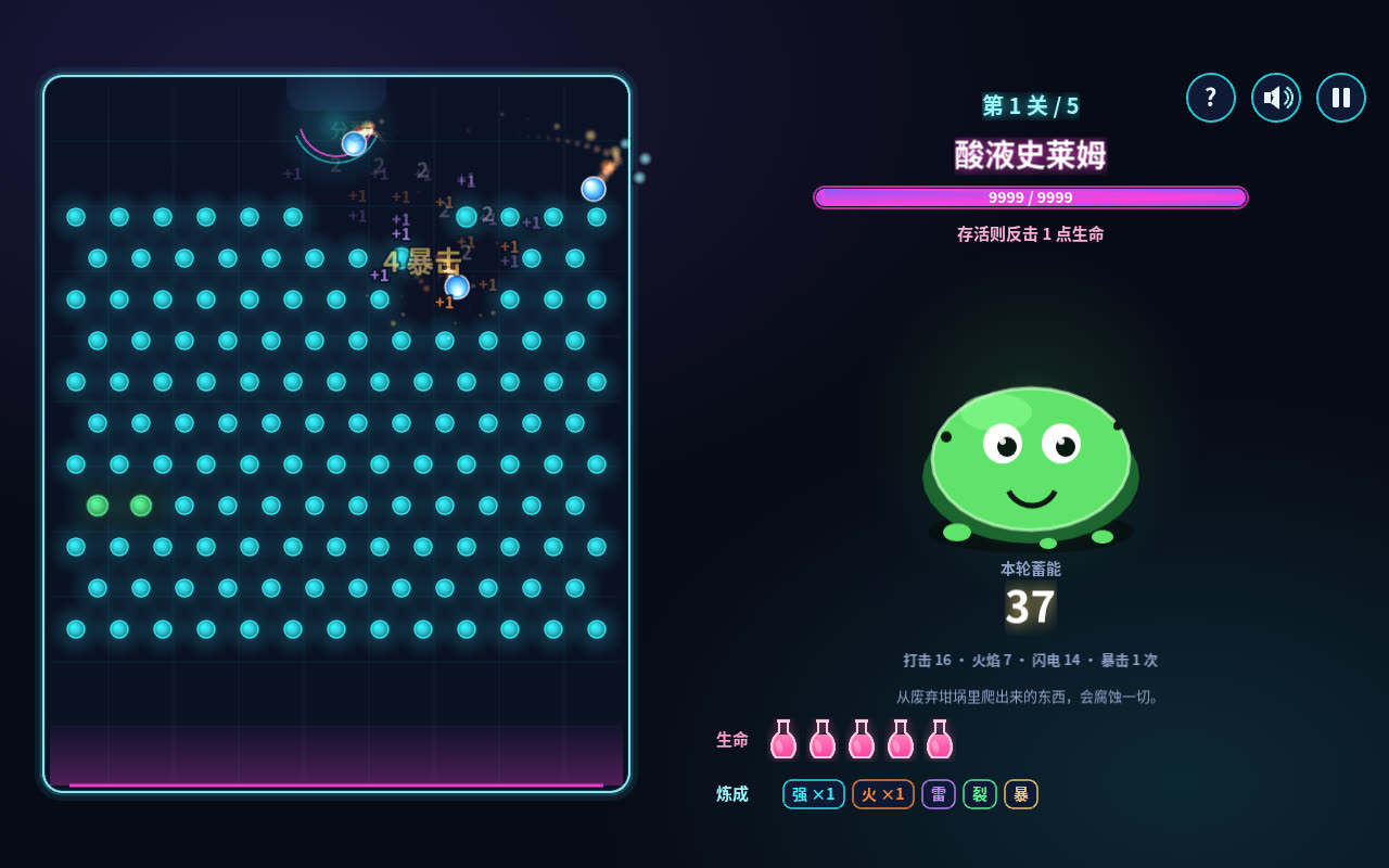 Claude Code fable 5.1 版画面